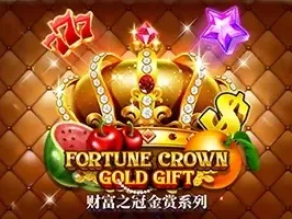 ของขวัญทองคำมงกุฎแห่งโชคลาภ game thumbnail